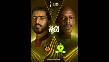 ����� ����� �������: ������ ������� ����� ��� �������