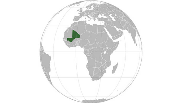 مالي
