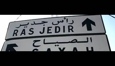 ���� ���� �����  ������ ����� ������  ���� ��� ���� ���� ���� �������