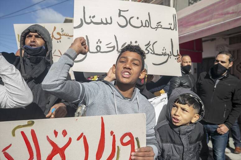 Photo Yassine Gaidi /AA