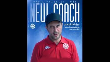 ���� ��������� ����� ����� ������� ������� ���� �� 20 ���