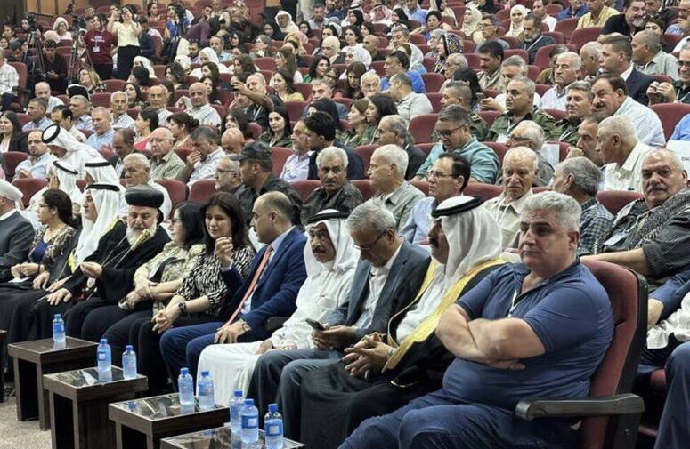 مؤتمر الحسكة الجمعة 8 أوت 2025