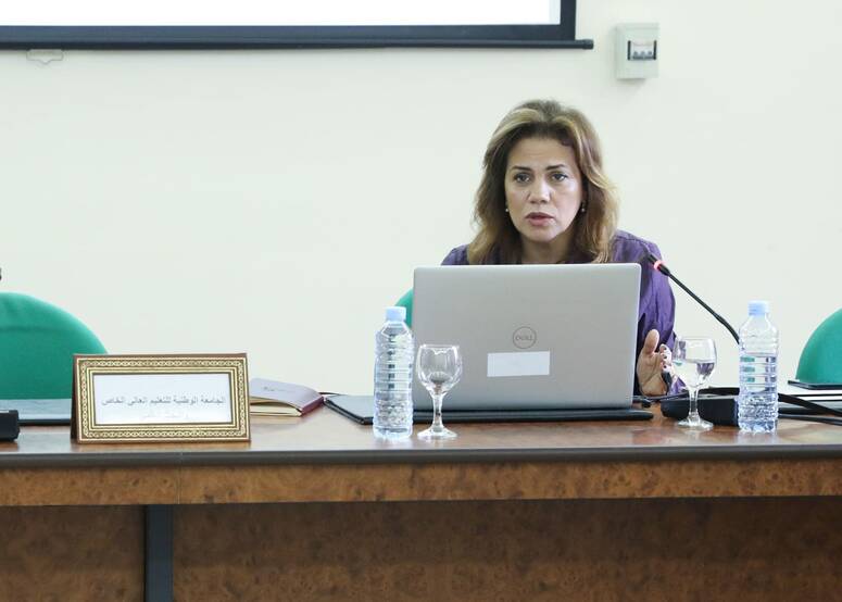 نائبة رئيس الجامعة الوطنية للتعليم العالي الخاص والبحث العلمي، حباب العجيمي