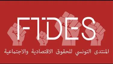 ������� ������� ������ ���������� ����������� ���� ������� ������ �� ������ �����