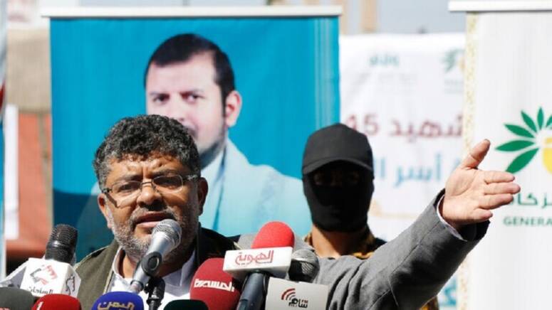 محمد علي الحوثي، عضو المجلس السياسي الأعلى في اليمن