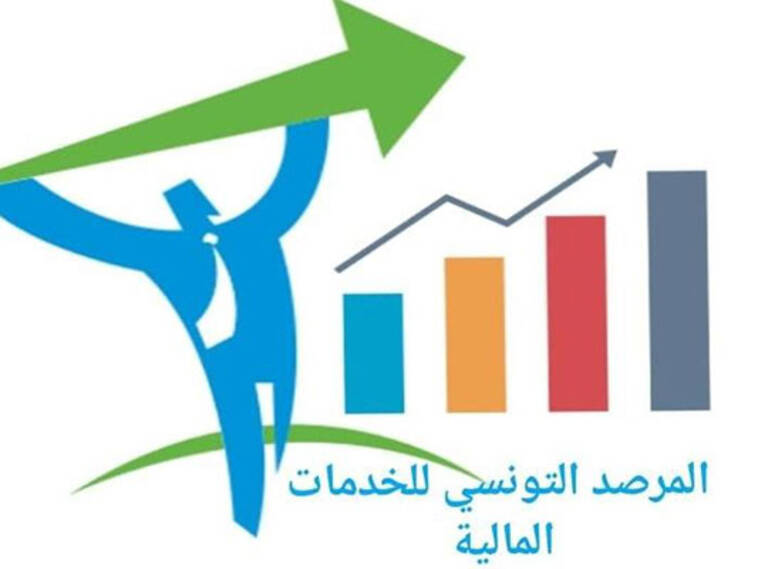 أكد المرصد اقتراحه بتوجيه 8 بالمائة من أرباح البنوك إلى صناديق عامة تحت تصرف وزارة المالية، بدلا من السماح لكل بنك بتحديد المستفيدين بشكل فردي ملاحظا ان هذا الاجراء سيساهم في توحيد الموارد وضمان رقا