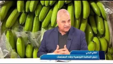 ����� ����� ���� ����� �� �����: ����� ��� �������� ������ �������