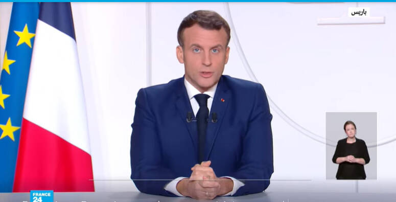 Video grab/ france24