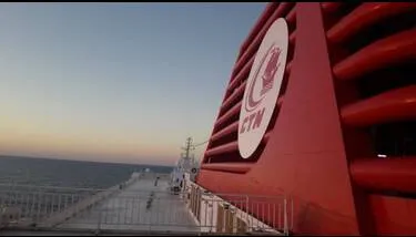 ��������� �� 500 ����� ���� ������ ����� ������ �������� ������� ��� ���� 2026-2030