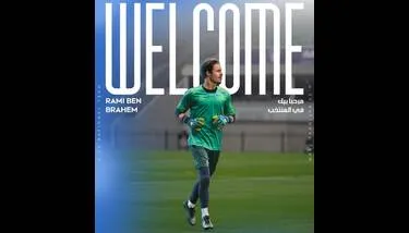 ����� ���� ������ �������� ���� �� ������ ����� �� ������� ������� ���� �� 23 ���