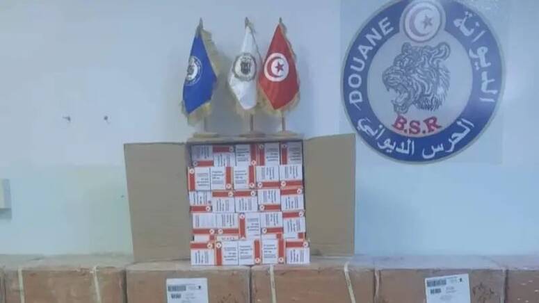 قدّرت القيمة الجملية للمحضر بـ 7.5 مليون دينار