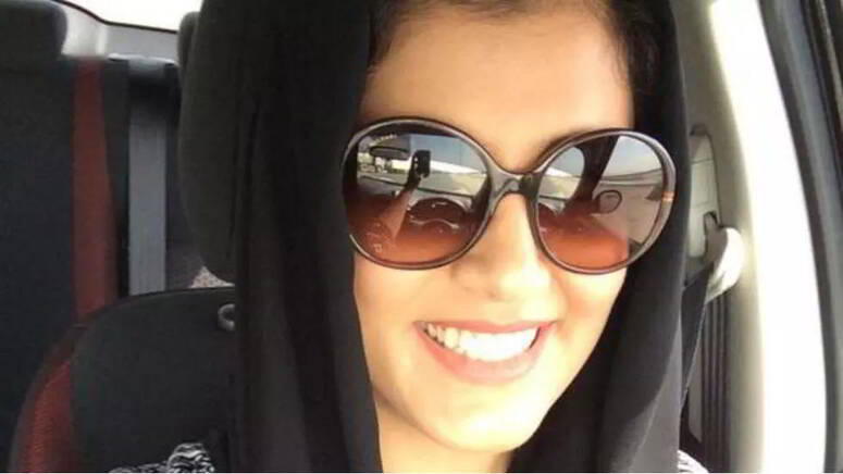 @LoujainHathloul/twitter