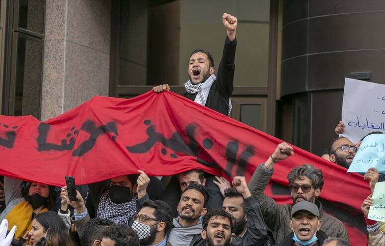 Photo Yassine Gaidi /AA
