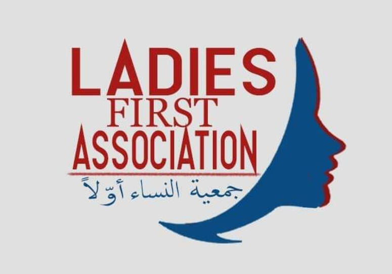 المشروع مموّل من منظمة الديمقراطية الدولية بدعم من الوكالة الأمريكية للتنمية الدولية ويتواصل لمدة سنة، ويتضمن مجموعة من الأنشطة على غرار دراسة تشخيصية ستنجز في عدد من معتمديات الجهة حول وصول النساء