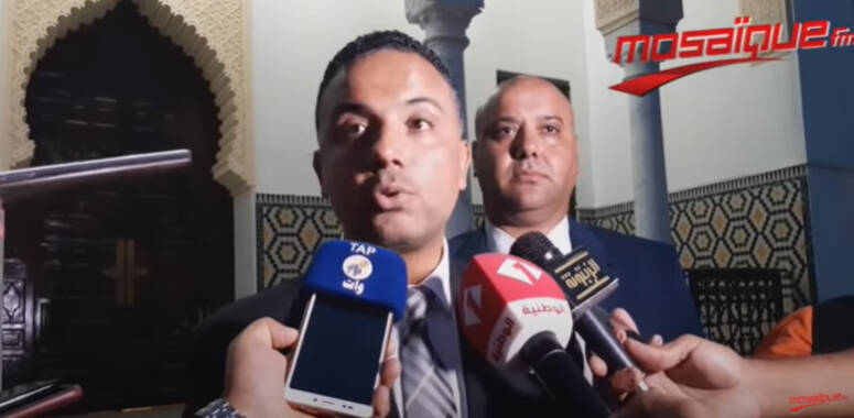 Video Grab/MFM