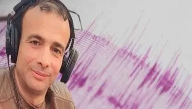 ���� ����� ������� ������ ������ ������� ���� ������ ������ �� ���� ������