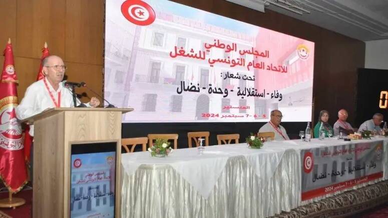 قرار مبدأ الإضراب العام يأتي للمطالبة بـ الحقّ بالتفاوض وفتح الحوار الاجتماعي واحترام الحق النقابي وتطبيق الاتفاقيات والاستجابة للمطالب الاجتماعية المضبوطة في اللائحة المهنية، مضيفا أنّه من زاوية