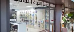 ���� ��� ��� ������� : ����� ���� ���� ������ ������� ��������� ������ ������� ������� �������