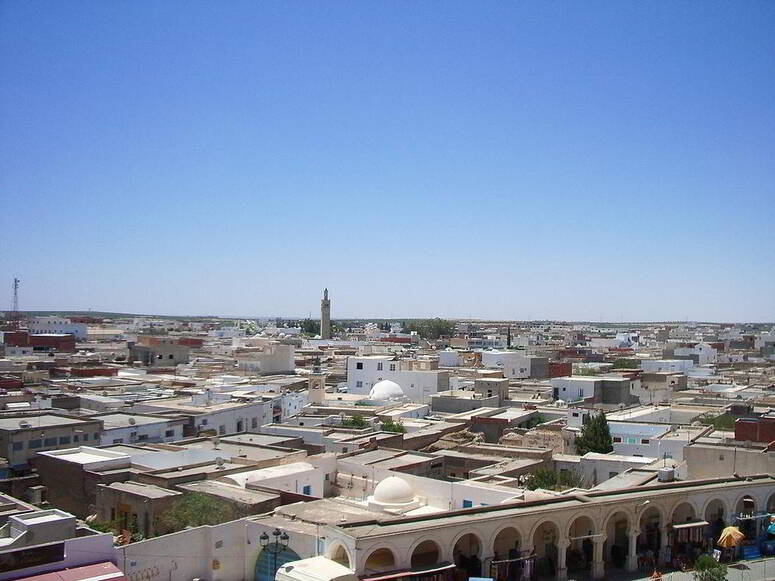 الجم