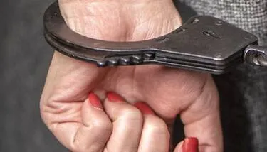 ����� ������� ����� ����� ������ ���� ������� ���� ����  �������