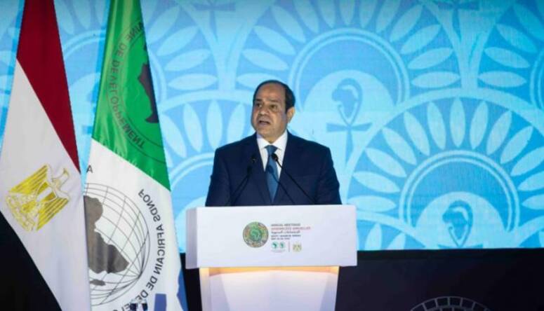 رئيس جمهورية مصر العربية، عبد الفتاح السيسي