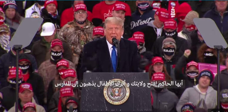 Video grab/ france24