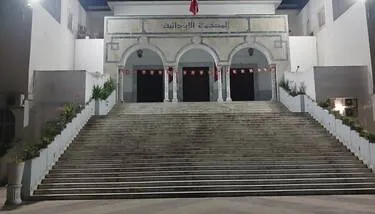 �� �����  ��� �������� �� ����: ����� ����� ����� ���� �� ��������� ����� ������ ��������� �������