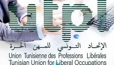 ����� ����� ������ ���� ��� ����� ����� ������� ��� ���� ����� ������� �����������