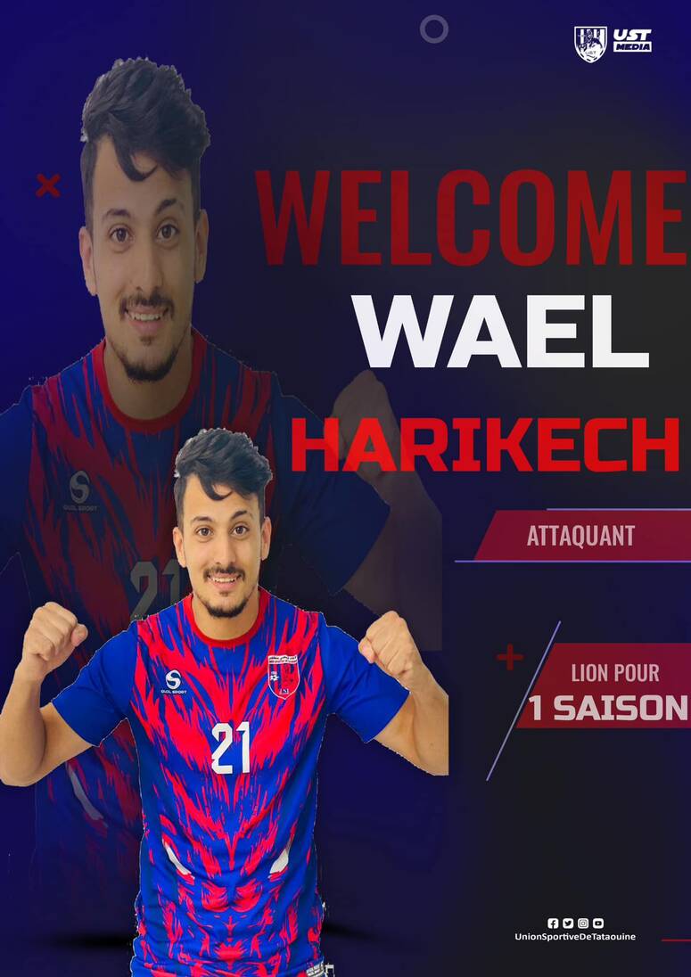 يلاقي الاتحاد الرياضي بتطاوين في الجولة الثالثة النجم الرياضي الساحلي خارج ميدانه وذلك يوم الأحد 29 سبتمبر الجاري