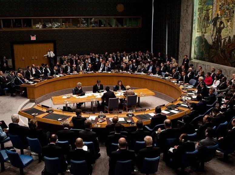 FILE PHOTO: UN Security Council | Wikipedia