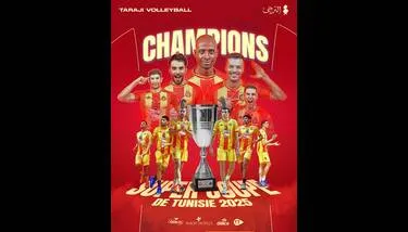 ����� ������� (����� �������� 2024-2025): ������ ������� ���� ��� ����� ������� 3-1 � ���� �����