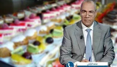 ��� ������ ������ ������� ������� ������ ������� ������� ��� ��������� ������ ��� ������ ������� �������� ���� ����� 2026