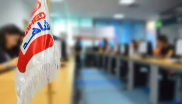 ���� ���� ���� ������ ���� ����� �� ����� ��� ��� ������� ���� ��� �����