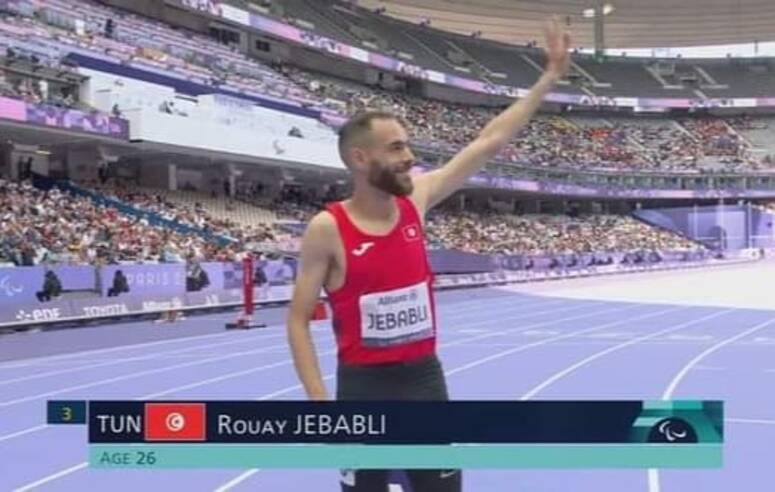 ارتفعت حصيلة المشاركة التونسية في الالعاب البارلمبية باريس 2024 الى 8 ميداليات موزعة بين 3 ذهبية و3 فضية و2 برونزية