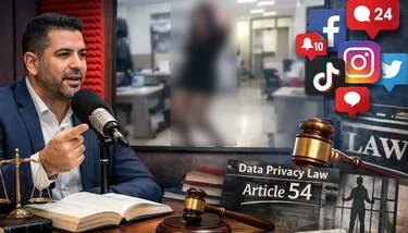 ����� ����� ���� ��� 