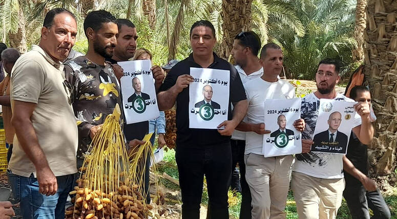 المجلس المحلي بتوزر في استقبال متطوعي الحملة الانتخابية لقيس سعيد
