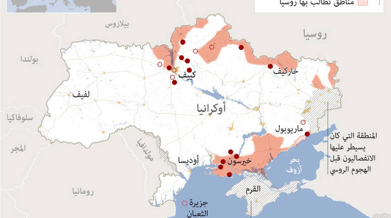 السلطات الفرنسية تحتجز يخت رئيس روسنيفت إيغور سيتشين المسمى أمور فيرو أو الحب الحقيقي