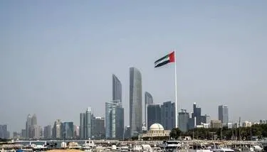 ��������: ��� 45 ����� ����� ����� ����� ������� ������ ������� �����