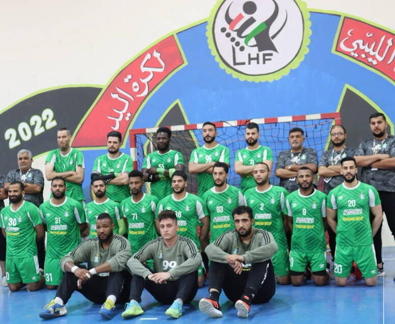 نادي الاهلي طرابلس