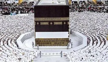 :      1447/2026  20.930.000 