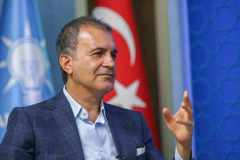 Photo Dogukan Keskinkılıç/ AA