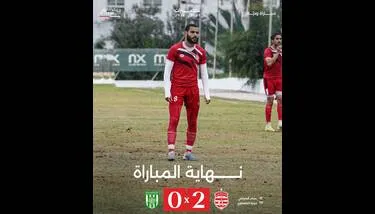 ������ ����: ��� ������ �������� ��� ������� ������� ����� ����� 2 - ���