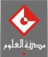 في