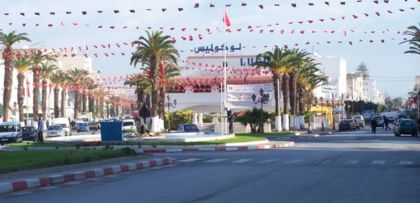قضيّة البراطل: الإفراج عن منذر الفريجي , والي تونس سابقا