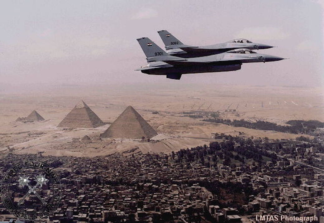 داعش