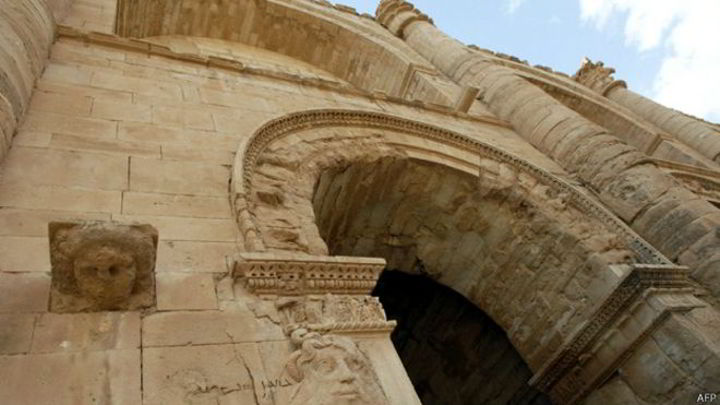 داعش