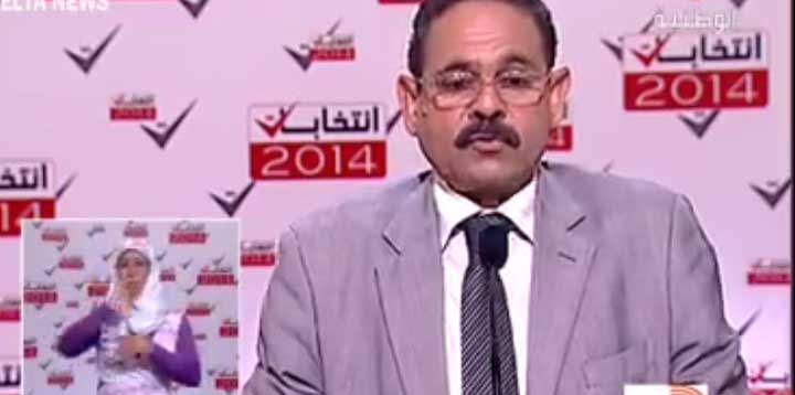 رئيس قائمة حزب صوت الشعب : العربي نصرة هو القائد التاريخي لثورة 14 جانفي