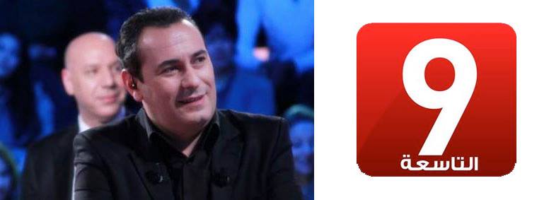 معز