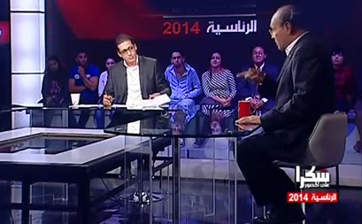 خرافة