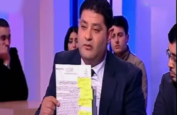 النائب وليد الجلاد يستعرض وثائق مسربة يتهم من خلالها نبيل القروي بتبييض عبد الحكيم بلحاج
